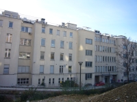 Foto edificio centrale Ospedale Burlo Garofolo